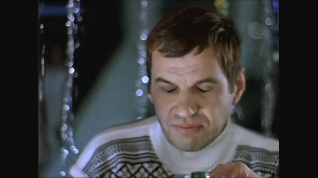Щас не об этом. смотреть онлайн