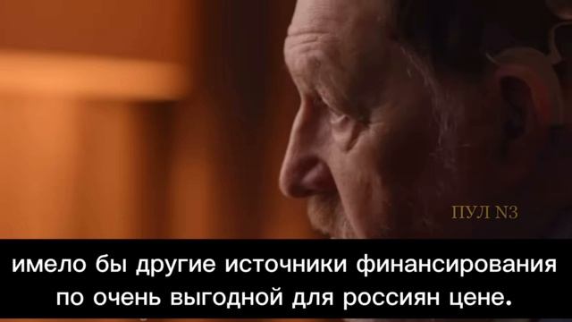 Российская экономика была очень сильно колонизирована западными фирмами смотреть онлайн