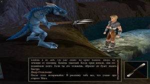 Камень я не дам! (Full video)