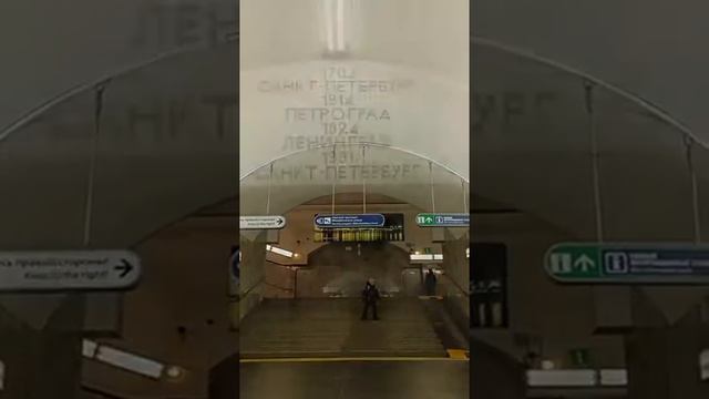 Пляшем по синей линии метро в СПб. смотреть онлайн