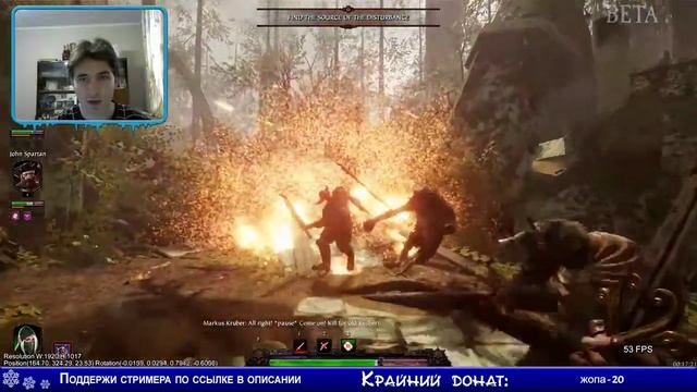 Warhammer Vermintide 2. Закрытый бета тест смотреть онлайн