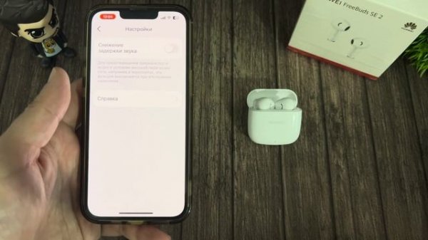 HUAWEI FreeBuds SE 2 - бюджетные TWS-наушники / Наушники Huawei FreeBuds SE 2 Обзор / тест микрофон