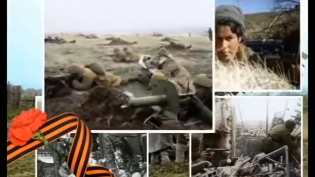 Их было шестеро и было это под Курском 6февраля 1943 года смотреть онлайн