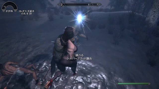 【SKYRIM SE】事件前夜 その１8【MOD&NOCTD!】
