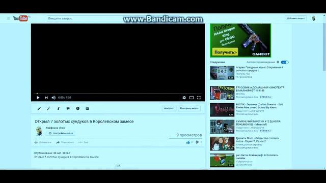 Почему долго не было видео?Ответ смотреть онлайн