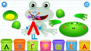 Bini Bambini Алфавит Буква Л