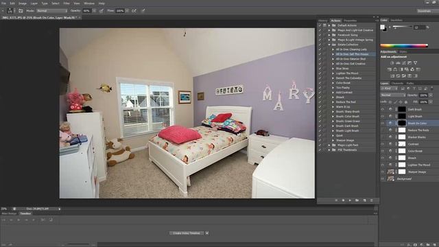 How To Edit Interior Photos in Photoshop and Photoshop Elements смотреть онлайн