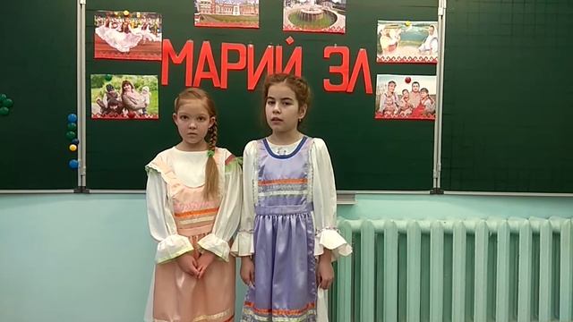 Л. Плотникова "МОЙ КРАЙ МАРИЙСКИЙ" смотреть онлайн