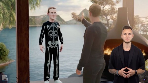 META - проект который удивляет!