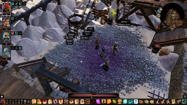 Divinity - Original Sin 2 - Definitive Edition Глава 4 Закон ордена смотреть онлайн