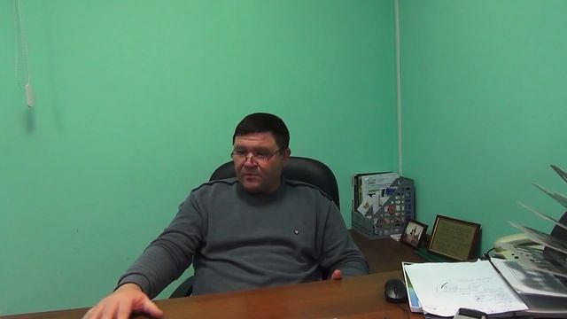 Бактериальный ожог часть 2 смотреть онлайн