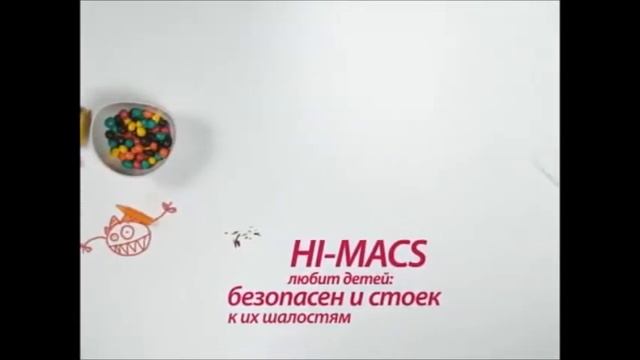 Фабрика кухни "Хай Тек"/ Кухня из искусственного камня HiMacs смотреть онлайн
