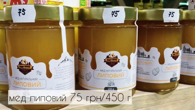 🍋🧄 Набір "протизастудний": лимон, імбир, мед, часник смотреть онлайн