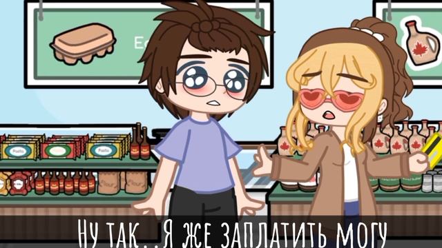 *Оригинальное название* смотреть онлайн