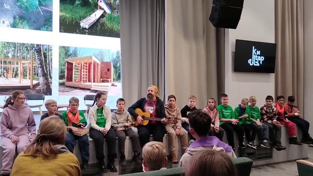 282 Море за поворотом + 277 Казань моя - Макс Че и кубористы смотреть онлайн