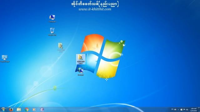 Windows 7 အသံုးျပဳနည္း အပိုင္း(၁) смотреть онлайн