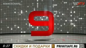 DANCE CHART OT 22.08.2021. ЕВРОПА ПЛЮС ТВ!