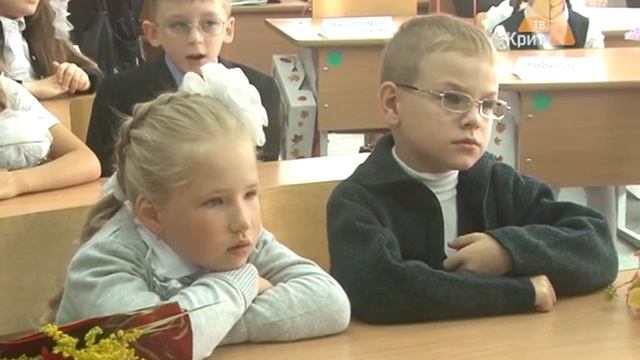 1 сентября - день знаний. смотреть онлайн