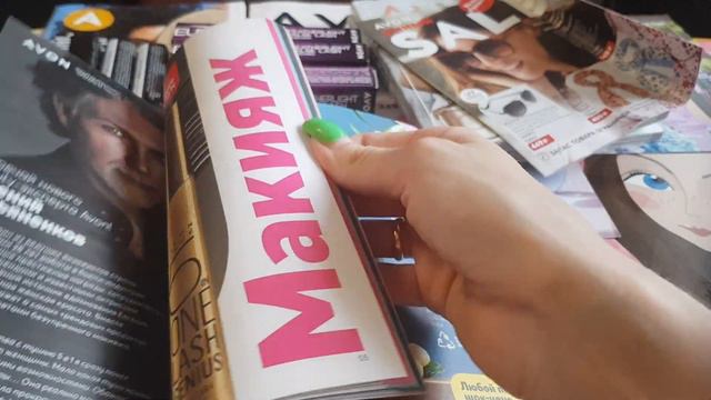 Avon каталог август 4ый организованный заказ 🌺🌺🌺 замена по программе наборов смотреть онлайн