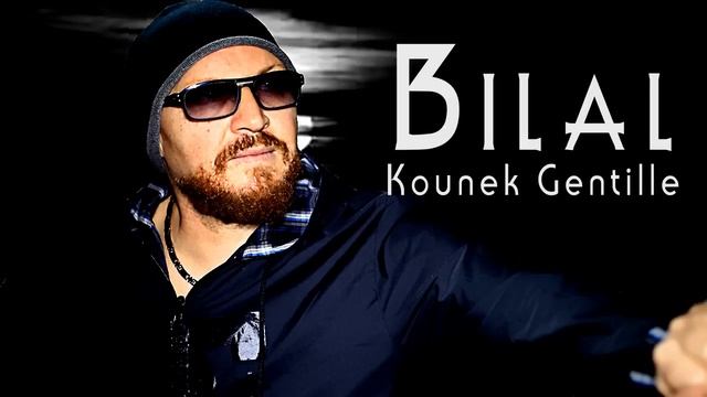 Cheb Bilal - Wah Wah смотреть онлайн