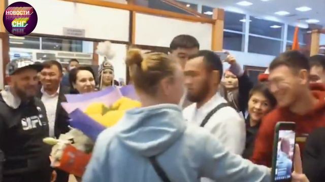 21 Ноября Как Валентину Шевченко встретили на родине В Кыргызстан СМОТРЕТЬ все до конца смотреть онлайн