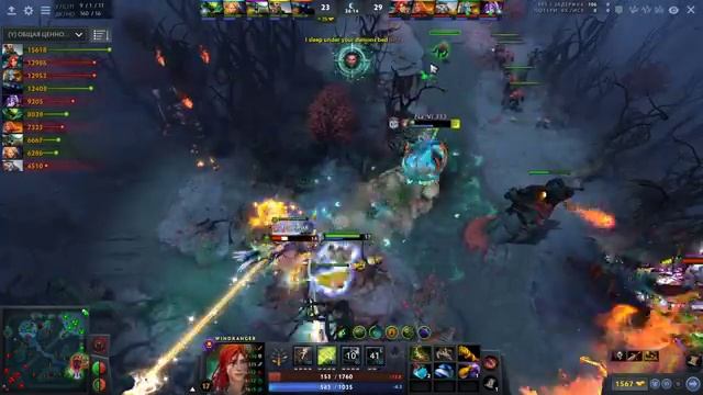 Топ WINDRANGER - БЕЗ ПЕРЕЗАРЯДКИ ? ВРКА OG.CEB Dota 2 смотреть онлайн