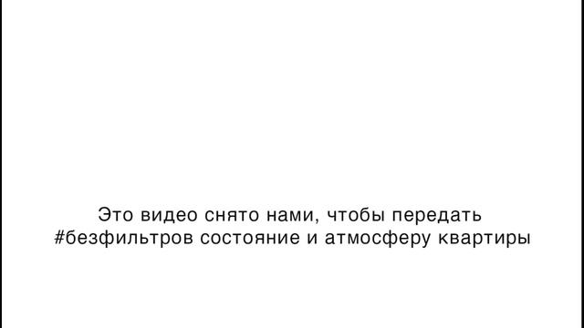 Удачная планировка: 90 кв.м в аренду. 3 комнаты. Панорамный вид смотреть онлайн