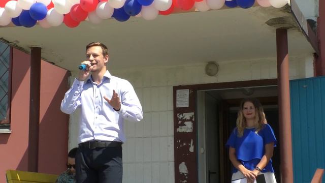 Жилье детям сиротам смотреть онлайн