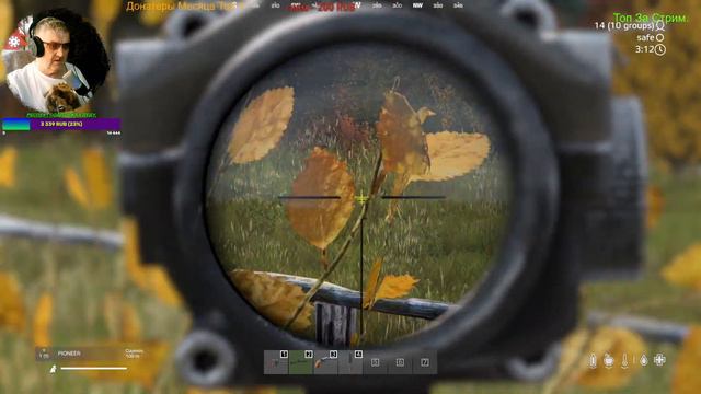 #dayz Дед в 52 играет в эту Battle Royale Дейз.#batlleroyale #дедтомск смотреть онлайн