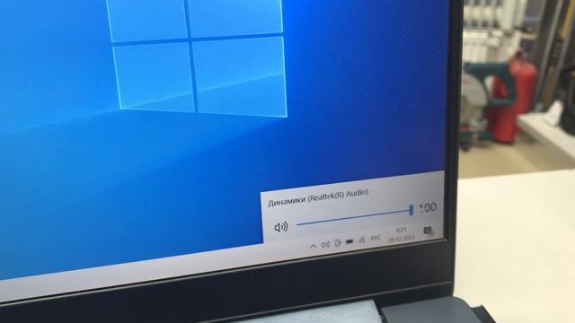 20 декабря 2022 г. смотреть онлайн