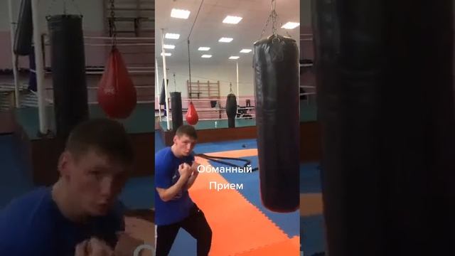Обманный прием в боксе #boxing #hit #tyson #бокс смотреть онлайн