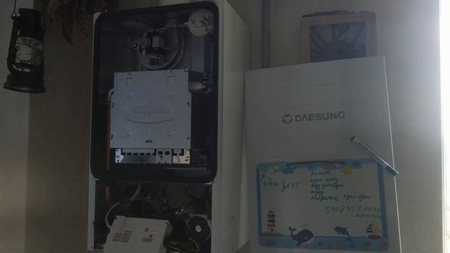 Как уменьшить минимальное давление газа на котле DAESUNG,если плата даёт слишком большое задание.