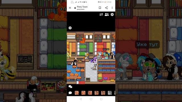 Играю в пони таун. День в хогварсте и в общежитие смотреть онлайн