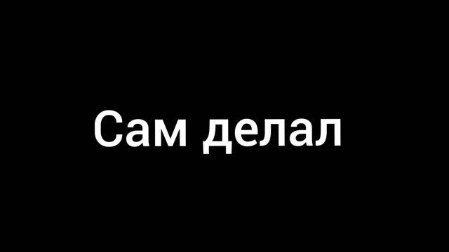стихотворение для девочек смотреть онлайн