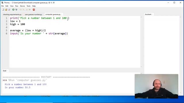 Computer Guesses Python video 1 смотреть онлайн