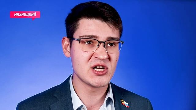 Перепись населения 2021: на что ушли 32 миллиарда рублей? / Данил Махницкий смотреть онлайн