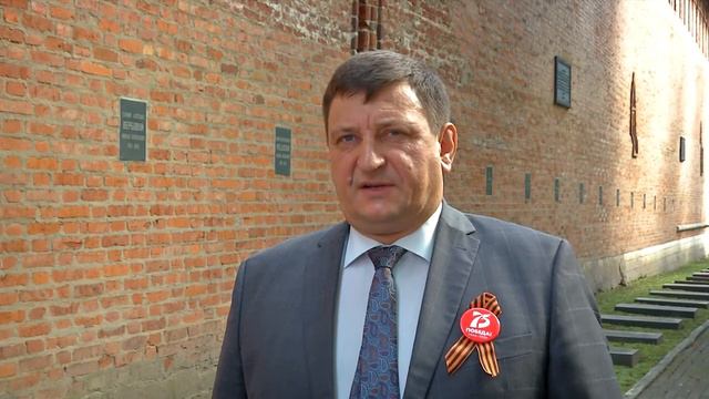 Памятник Марии Октябрьской открыли в Смоленске смотреть онлайн
