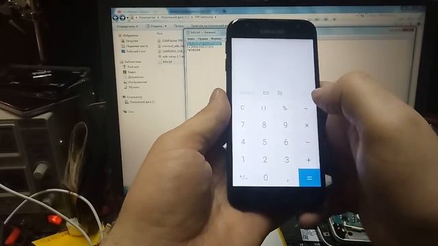 Samsung j3 2017 j330f сброс аккаунта гугл FRP reset Android 7 смотреть онлайн