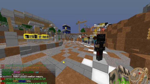 java 2016 07 28 16 45 34 716 смотреть онлайн