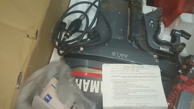 Как стать владельцем Ямаха на халяву или ошибка ТК смотреть онлайн