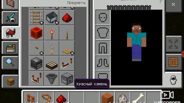 Ка сделать дом два на два блока и на три на три. Майнкрафт смотреть онлайн