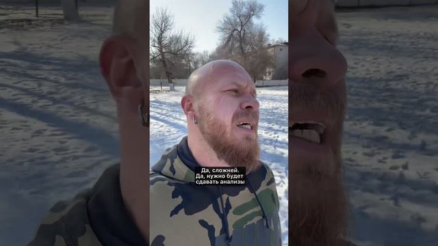За все в этой жизни нужно отвечать смотреть онлайн