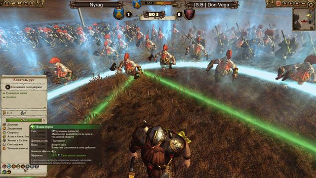 Winter Cup 2017: Warhammer. Группа E. Nyrag vs [S.B.] Don Vega смотреть онлайн