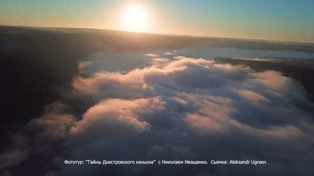 time lapse of Fog over the river at sunrise смотреть онлайн