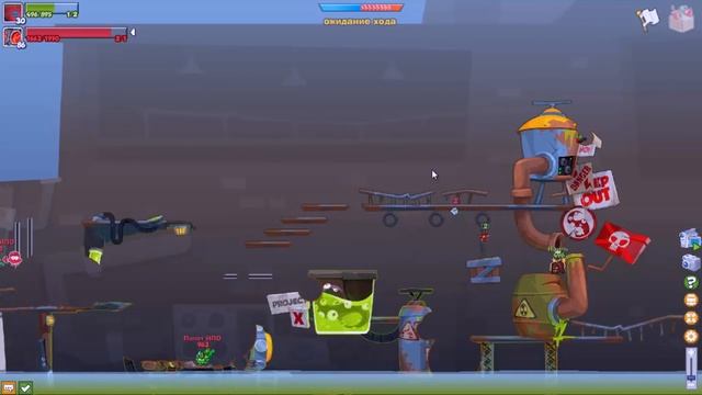 Поработитель с подсказками озвучкой прохождение 2018 Вормикс смотреть онлайн