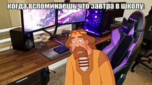 Ой сердце колит. 3 Богатыря