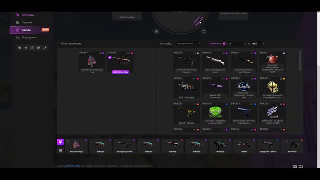 ЧТО МНЕ ВЫПАЛО ИЗ САМЫХ СТАРЫХ КЕЙСОВ В КС ГО?! ОТКРЫЛ СТАРЫЕ КЕЙСЫ В CSGO НА 10 000 РУБЛЕЙ! (CS:GO смотреть онлайн