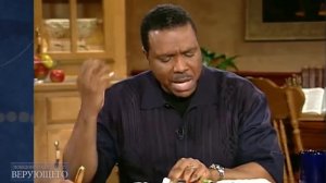 Измените своё мышление…измените свою жизнь, Кеннет Коупленд, Крефло Доллар