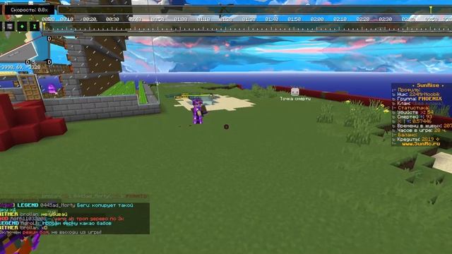 Хит бокс? смотреть онлайн