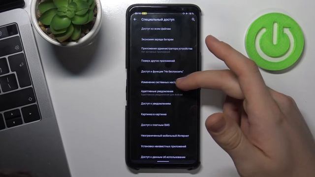 Как включить скачивание из неизвестных источников на ASUS ROG Phone 5 S / Unknown Sources смотреть онлайн
